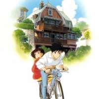   Whisper of the Heart <small>In-Between Animation</small> 